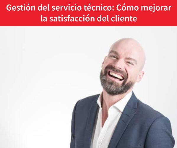 Gestión del servicio técnico